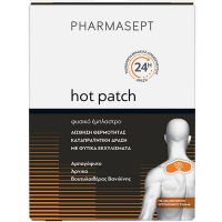 Pharmasept Hot Patch Φυσικό Επίθεμα για Άμεση Ανακούφιση από τον Πόνο 1 τμχ