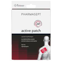 Pharmasept Aid Active Patch Επίθεμα για τον Πόνο 5 τμχ