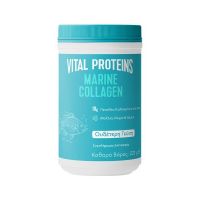 Vital Proteins Marine Collagen Συμπλήρωμα Διατροφής με Πεπτίδια Κολλαγόνου 221 gr