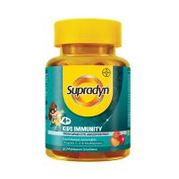 Supradyn Kids Immunity 60 μασώμενα ζελεδάκια