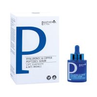 Panthenol Extra Hyaluronic & Copper Peptides Εξειδικευμένος Oρός Σύσφιγξης 30 ml