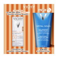 Vichy Set με Capital Soleil UV-Age Daily Pigment Light Spf50+ 40 ml & Δώρο After Sun 100 ml