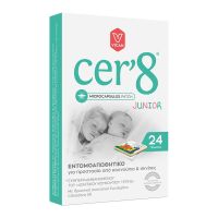 Cer'8 Junior Εντομοαπωθητικά Αυτοκόλλητα με Μικροκάψουλες 24 τμχ