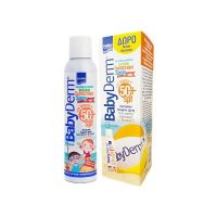 Babyderm Σετ με Invisible Sunscreen Spray Διάφανο Παιδικό Αντηλιακό με Βιταμίνη C Spf50+ 200 ml & Δώρο Μπάλα Θαλάσσης