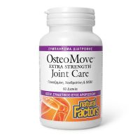 Natural Factors OsteoMove Extra Strength Joint Care 60 tabs