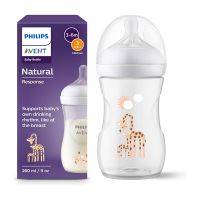 Avent Natural Response Μπιμπερό PP Καμηλοπάρδαλη 1m+ 260 ml