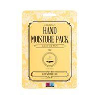 Kocostar Hand Moisture Pack Γάντια/Μάσκα που Απαλύνει και Ενυδατώνει τα Ξηρά Χέρια 1 ζευγάρι