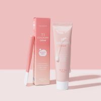 Kocostar T1 Collagen Μάσκα Προσώπου και Λαιμού με Κολλαγόνο 55 gr