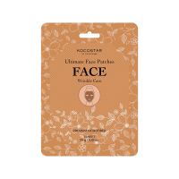 Kocostar Ultimate Sheet Μάσκα Προσώπου για Ολοκληρωμένη Αντιμετώπιση των Ρυτίδων 25 gr 1 ζευγάρι
