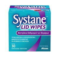Alcon Systane Lid Wipes Υποαλλεργικά Μαντηλάκια για τον Καθημερινό Καθαρισμό των Βλεφάρων 30τμχ