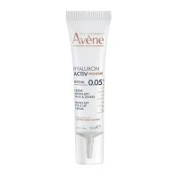 Avene Hyaluron Activ Procedure Micro Lift Κρέμα Ματιών & Χειλιών με 0,05% Ρετινάλη 15 ml