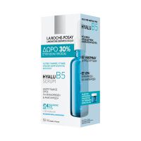 La Roche-Posay Hyalu B5 Suractivated Serum Αντιρυτιδικός Ορός για Επανόρθωση & Αναπλήρωση 50 ml Δώρο 30% Επιπλέον Προϊόν