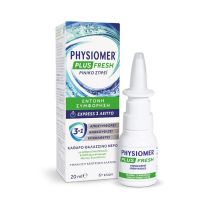 Physiomer Plus Fresh για Έντονη Συμφόρηση 20 ml