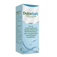 Dulcosoft Macrogol 4000 Πόσιμο Διάλυμα για τη Δυσκοιλιότητα 250 ml