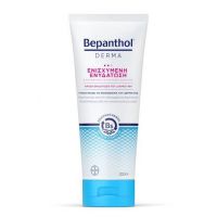Bepanthol Derma Body Lotion Ενισχυσμένης Ενυδάτωσης 200 ml