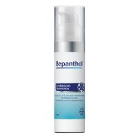 Bepanthol Κρέμα Προσώπου για Ενυδάτωση & Ανάπλαση 75 ml