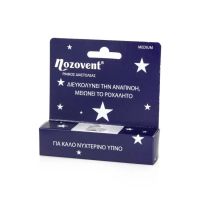 PharmaQ Nozovent Ρινικός Διαστολέας Medium 2 τμχ