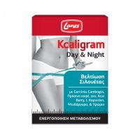 Lanes Kcaligram Day and Night Βελτίωση Σιλουέτας και Ενεργοποίηση Μεταβολισμού 30 Καφέ και 30 Μπεζ Δισκία