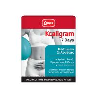 Lanes Kcaligram 7days Βελτίωση Σιλουέτας 14 caps