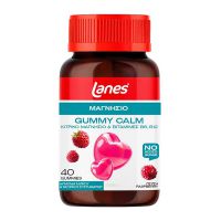 Lanes Gummy Calm 40 ζελεδάκια