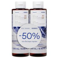Korres Body Cleanser Αφρόλουτρο Σώματος Lilac 2x250 ml -50% στο 2ο Προϊόν