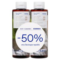Korres Αφρόλουτρο Ginger Lime 2x250 ml -50% Στο 2ο Προϊόν
