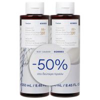 Korres Αφρόλουτρο Γιαούρτι 2x250 ml -50% Στο 2ο Προϊόν