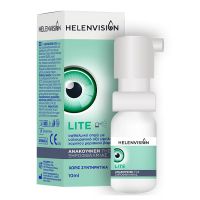 Helenvision Lite Οφθαλμικό Σπρέι για Ανακούφιση της Ξηροφθαλμίας 10 ml