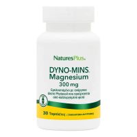 Natures Plus Dyno-Mins Magnesium 300mg 30 tabs