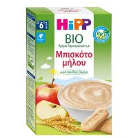 Hipp Bio Κρέμα Δημητριακών με Μπισκότο Μήλου 6m+ 250 gr