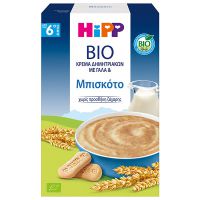 Hipp Bio Κρέμα Δημητριακών με Γάλα και Μπισκότο 6m+ 250 gr