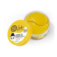 Natura Siberica Lab Biome Eye Patches PDRN 1% Regenerating Hydrogel 60 τμχ
