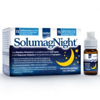 Solumag Night Συμπλήρωμα Διατροφής για τη Μείωση του Χρόνου Έλευσης του Ύπνου & τη Βελτίωσή του 15 x 10 ml
