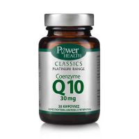 Power Health Classics Platinum Coenzyme Q10 30mg 30 κάψουλες