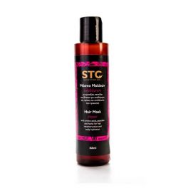 STC Repair Hair Mask 150ml