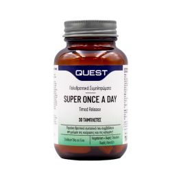 Quest Super Once A Day Timed Release 30 Ταμπλέτες