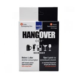 Intermed Hangover ODF Recovery Διασπειρώμενες Ταινίες για Πριν και Μετά την Κατανάλωση Αλκοόλ 6 τμχ