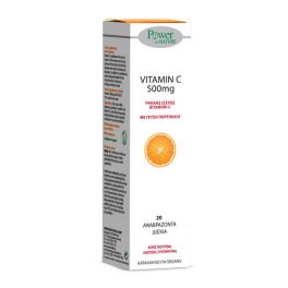 Power Health Συμπλήρωμα Διατροφής με Βιταμίνη C 500mg 20 αναβράζοντα δισκία