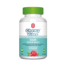 Chewy Vites Adults Hair Skin and Nails για την Καλή Υγεία των Μαλλιών, του Δέρματος και των Νυχιών 60 ζελεδάκια