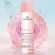 Nuxe Very Rose Soothing Micellar Water Απαλό Νερό Καθαρισμού & Ντεμακιγιάζ 3 Σε 1 200ml