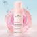 Nuxe Very Rose Light Cleansing Foam Αφρός Καθαρισμού Προσώπου 150 ml