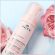 Nuxe Very Rose Light Cleansing Foam Αφρός Καθαρισμού Προσώπου 150 ml