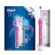 Oral-B Pro 2 2500 Επαναφορτιζόμενη Ηλεκτρική Οδοντόβουρτσα Pink Edition με Δώρο Θήκη Ταξιδίου