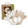 Sophie La Girafe Silhouette Rings Οικολογικοί Δακτύλιοι Οδοντοφυΐας 0m+ 1 τμχ