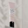 Lierac Lift Integral Ανορθωτική Κρέμα Ματιών με Αποτέλεσμα Lifting 15 ml