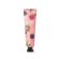 Frudia My Orchard Raspberry Wine Hand Cream Κρέμα Χεριών με Εκχύλισμα Βατόμουρο 30 g