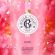 Roger & Gallet Rose Wellbeing Shower Gel 200 ml