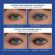 Diego dalla Palma My PushUp Toy Lash Primer Μπλέ 13 ml
