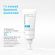 Neostrata Clarify Targeted Clarifying Gel Αγωγή με Σύμπλεγμα 3 Οξέων Τοπικής Εφαρμογής 15 gr
