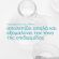 Neostrata Restore Redness Neutralizing Serum Ενυδατικός & Καταπραϋντικός Ορός Προσώπου για την Ευαίσθητη Επιδερμίδα 29 gr